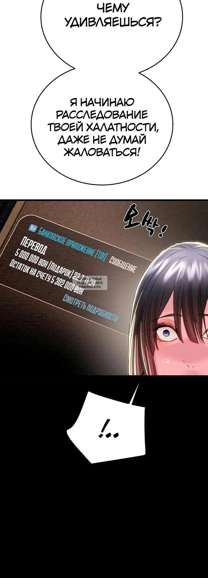 Page 62.000