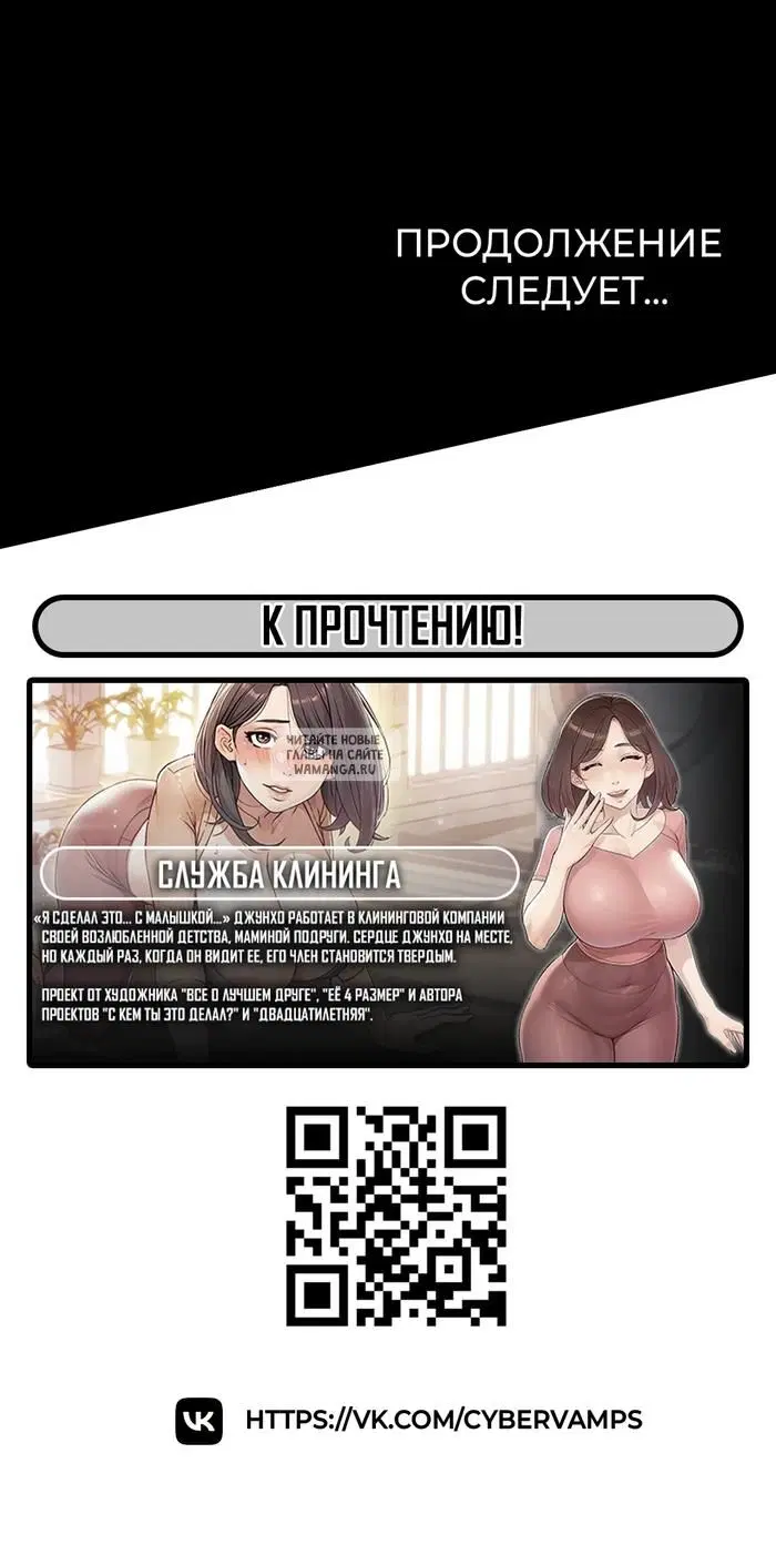 Page 62.000