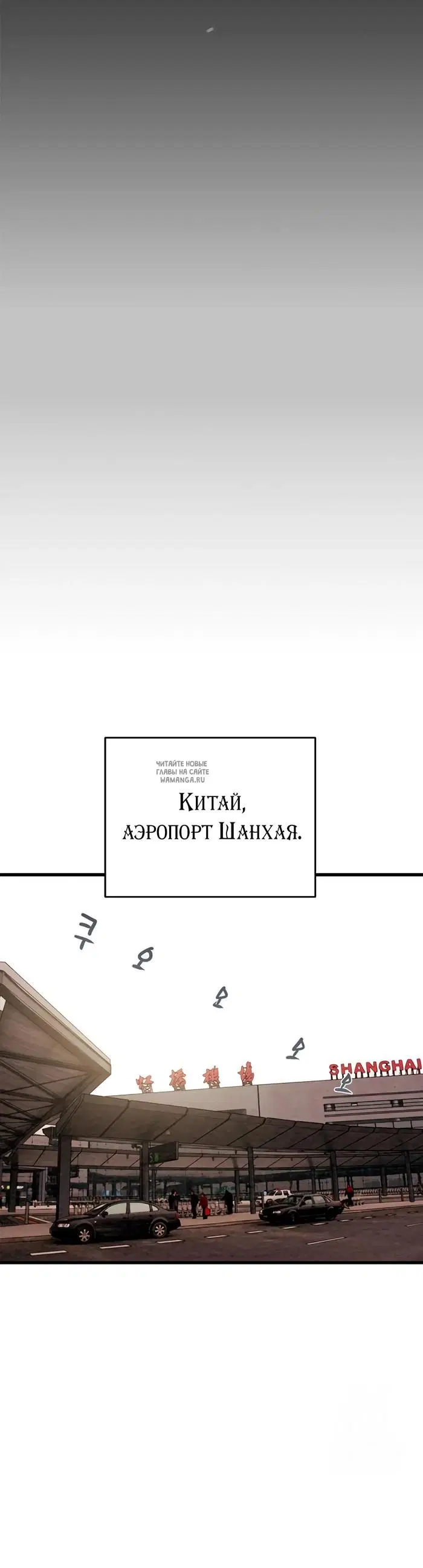 Page 62.000