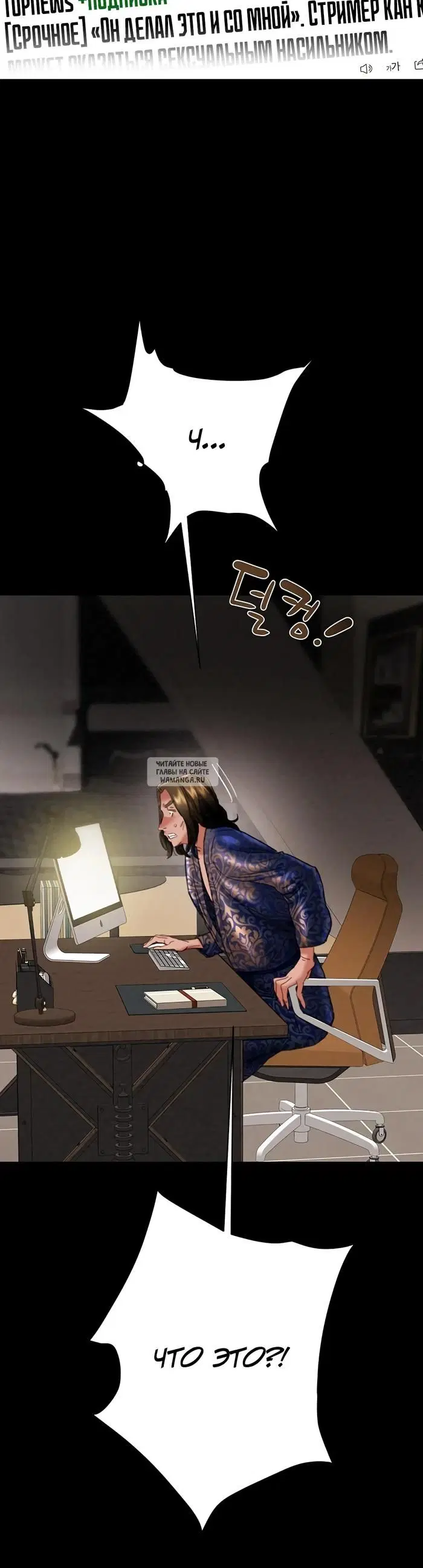 Page 62.000