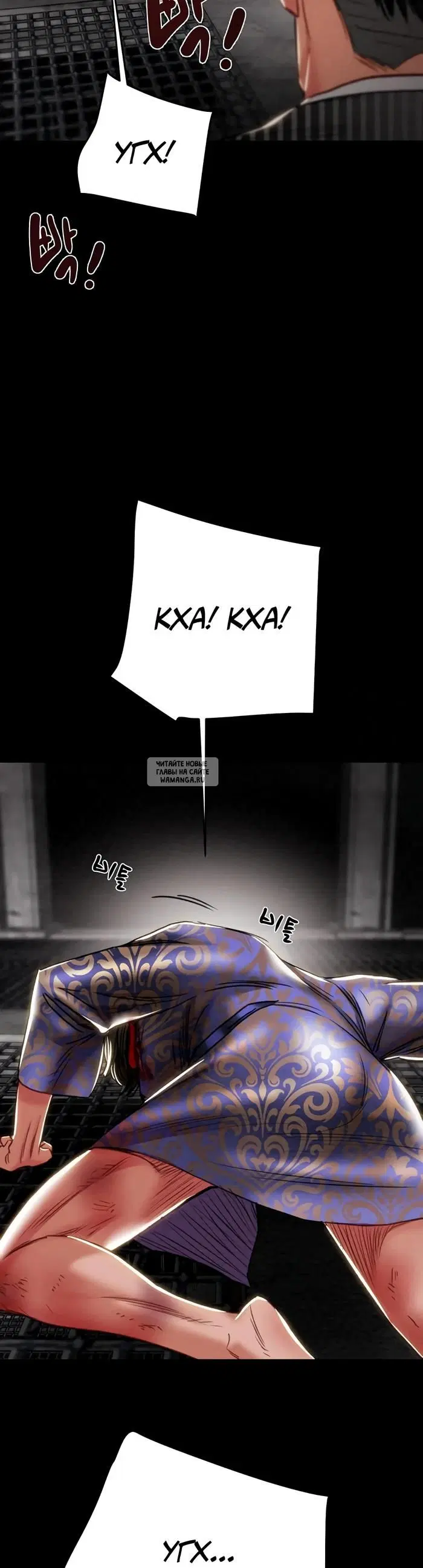 Page 62.000
