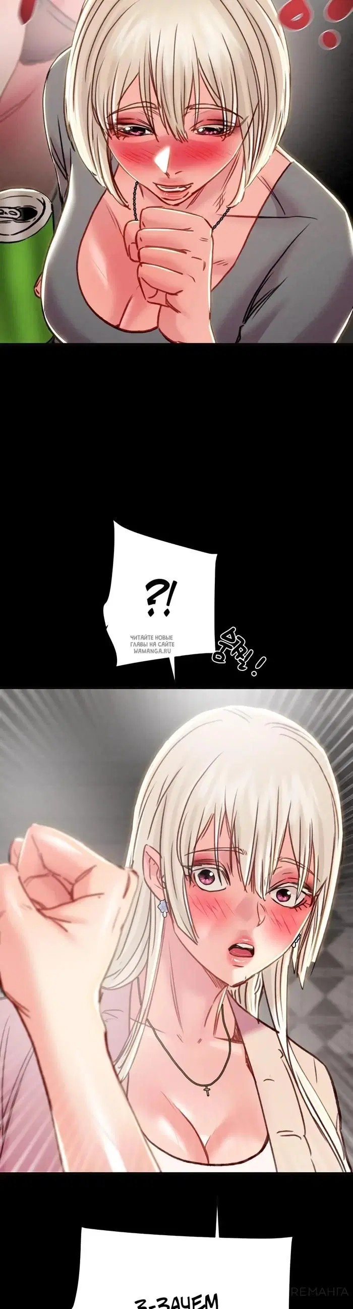 Page 62.000