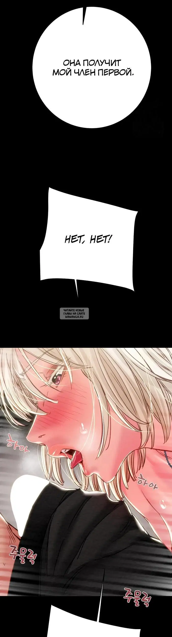 Page 62.000
