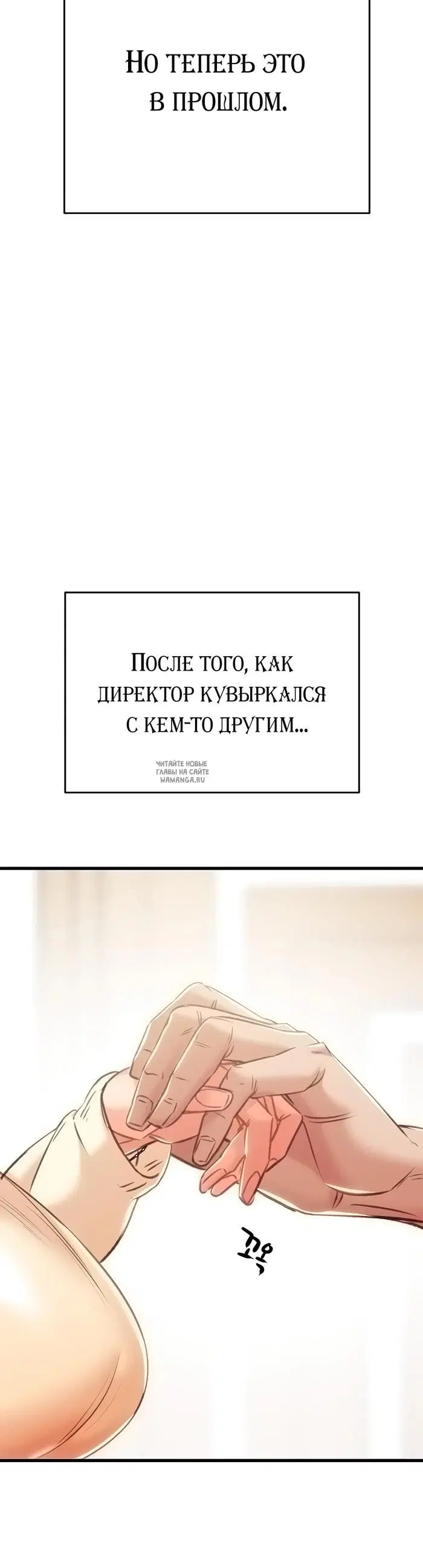 Page 62.000