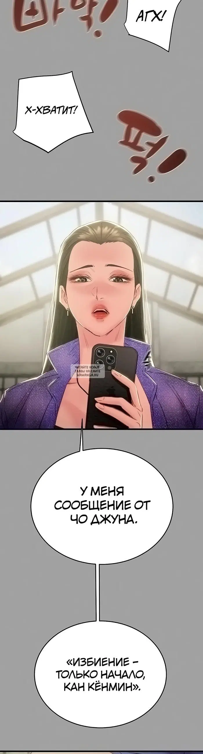 Page 62.000