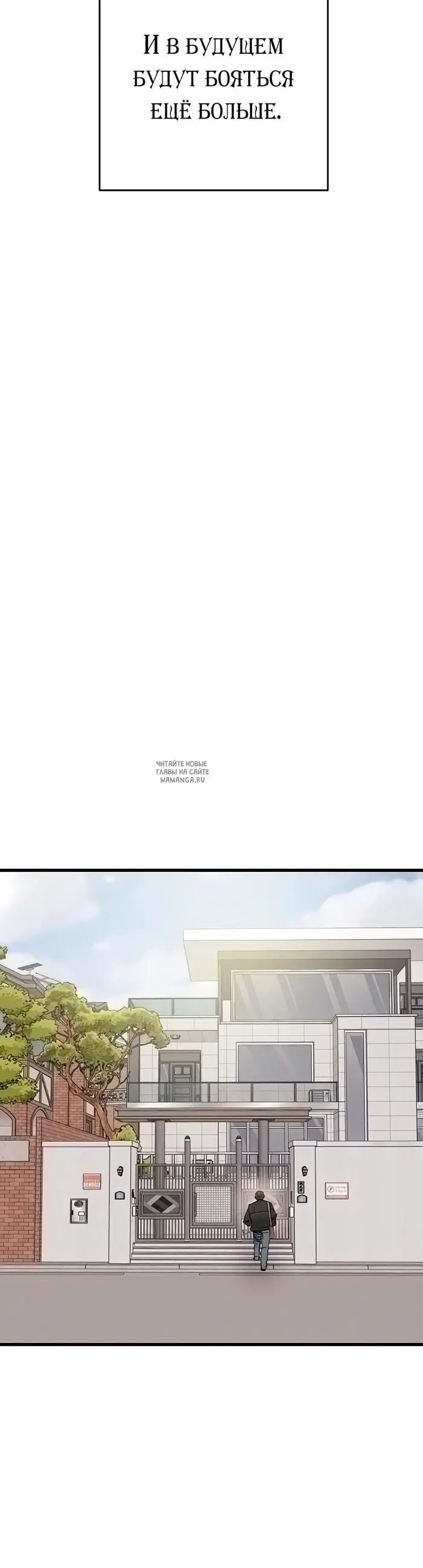 Page 62.000