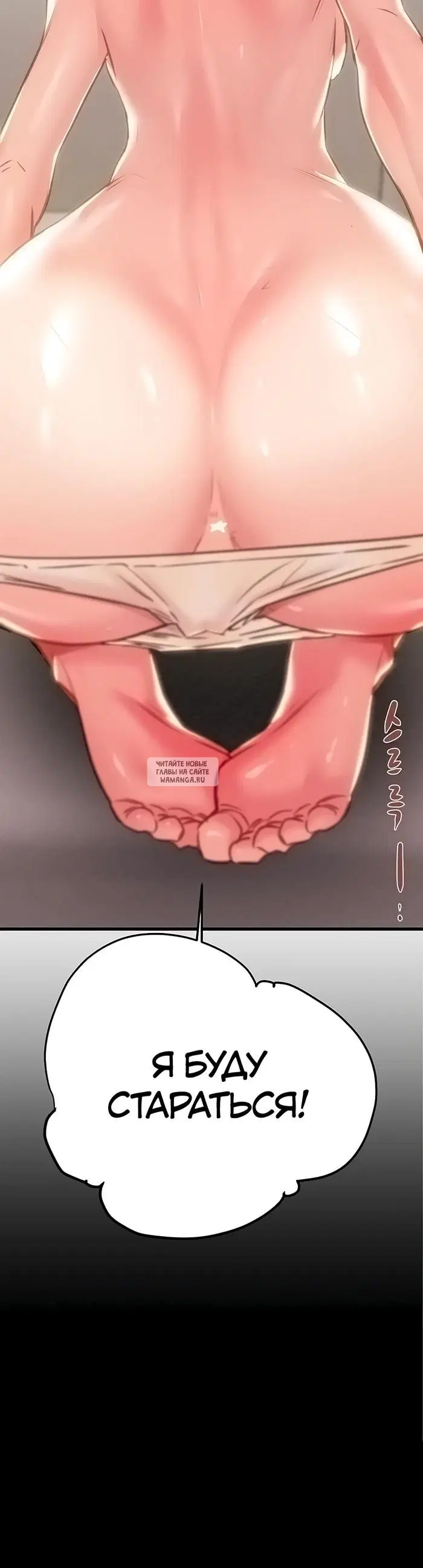 Page 62.000
