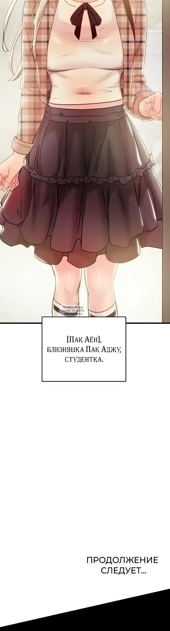 Page 62.000