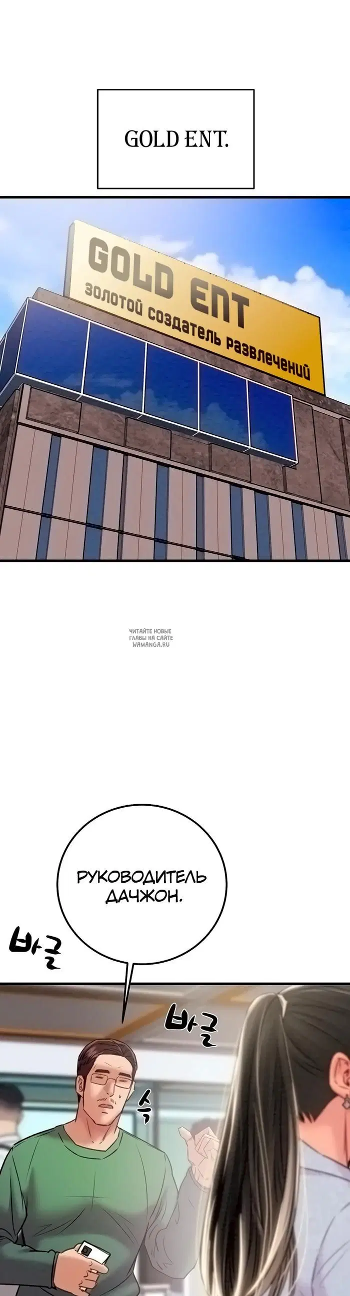 Page 62.000