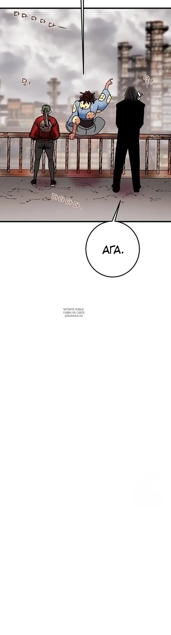 Page 62.000