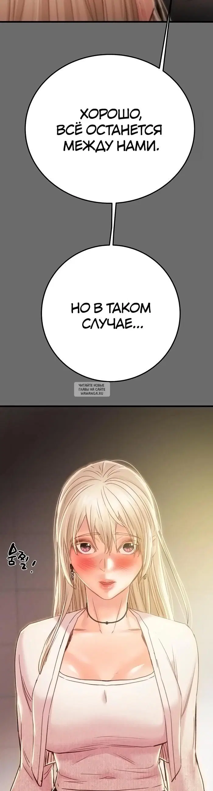 Page 62.000