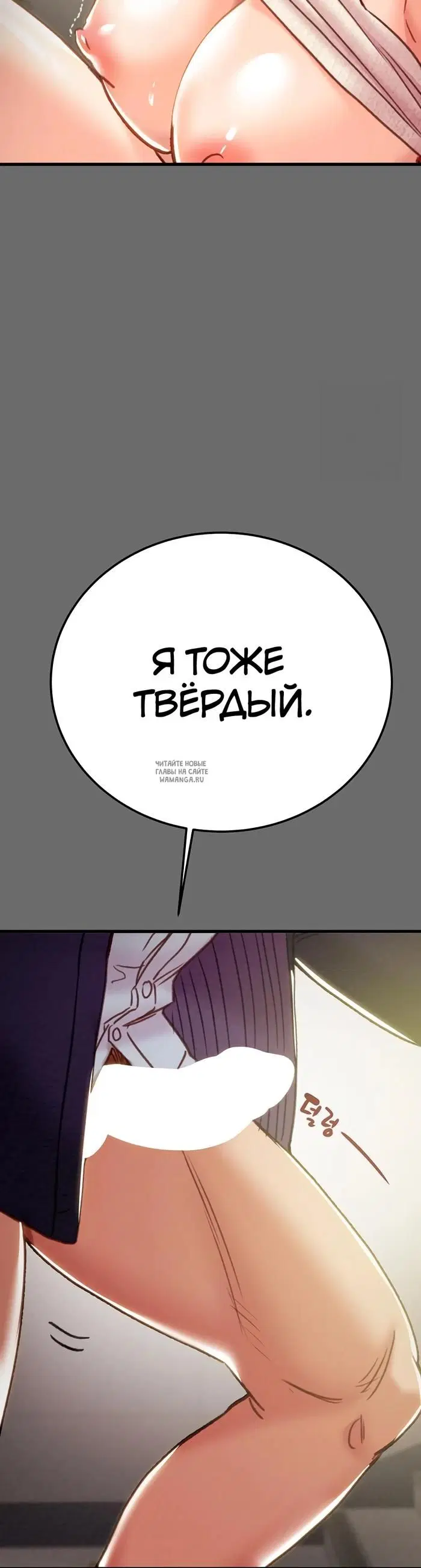 Page 62.000