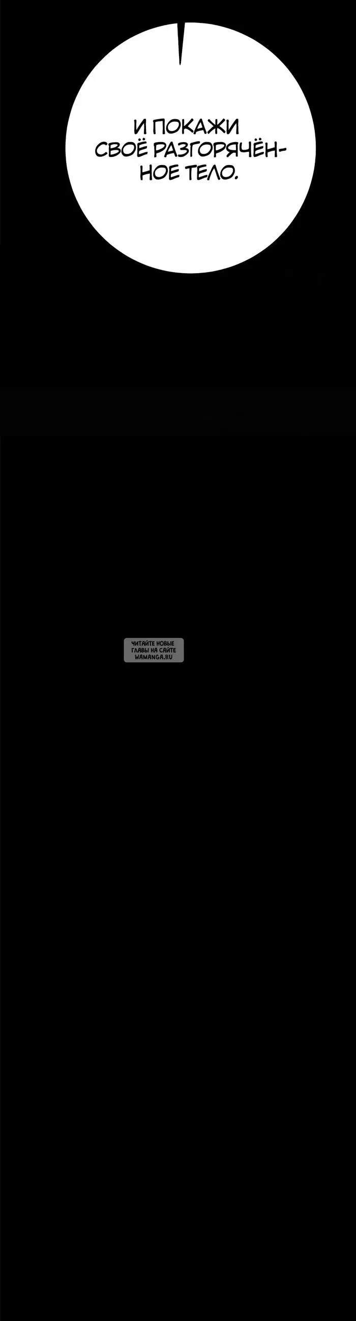 Page 62.000
