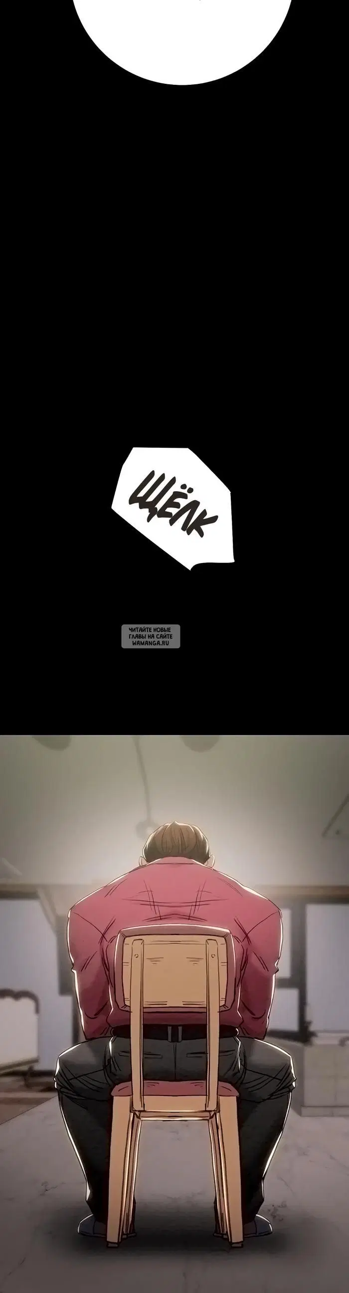 Page 62.000