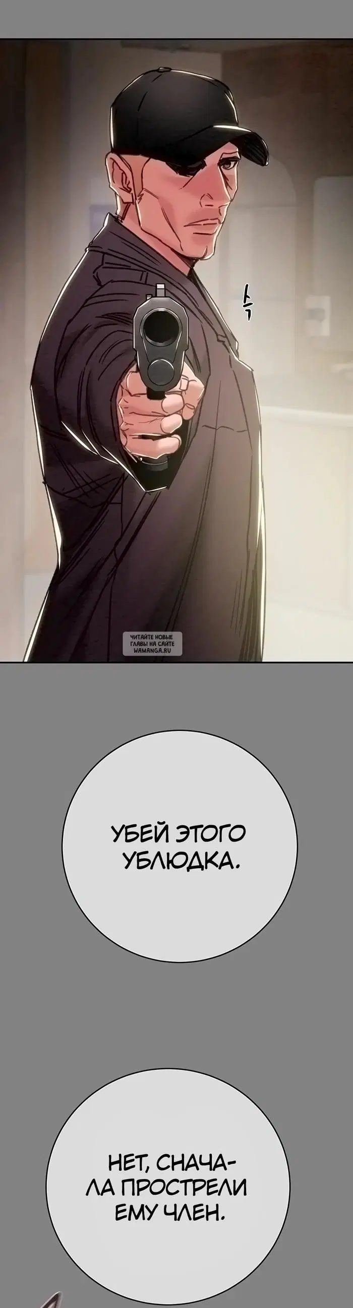 Page 62.000