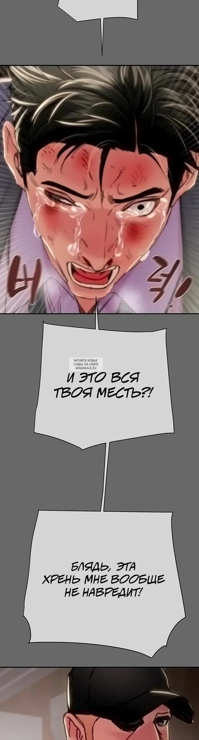 Page 62.000
