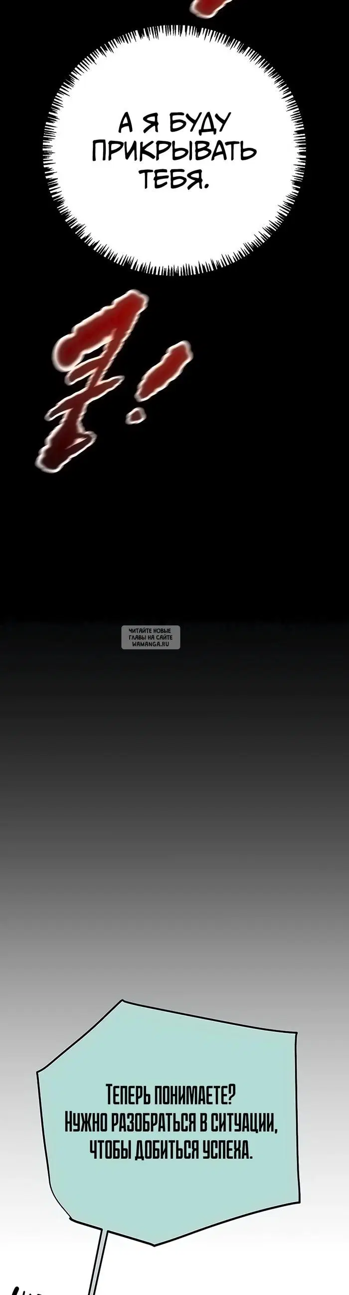 Page 63.000