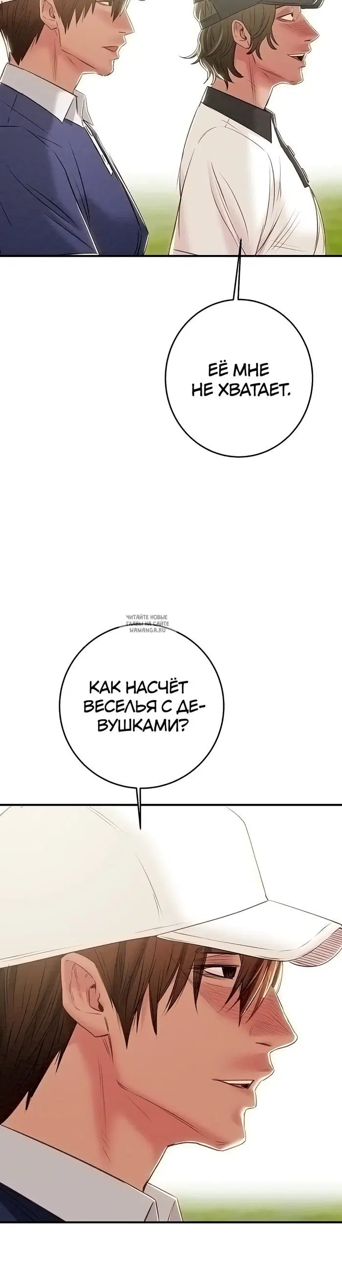 Page 63.000