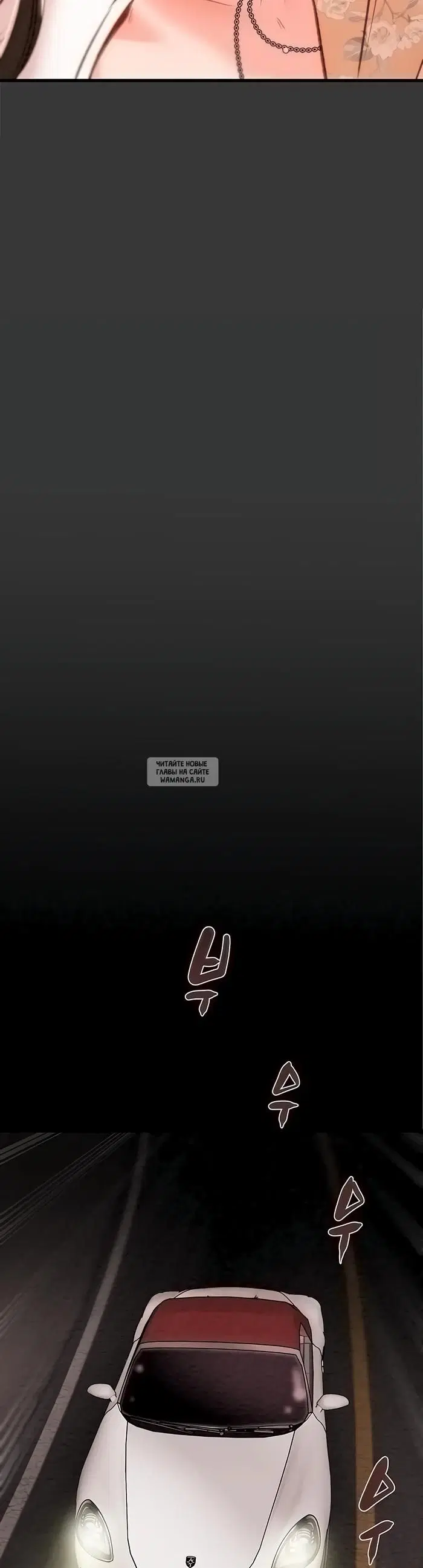 Page 63.000