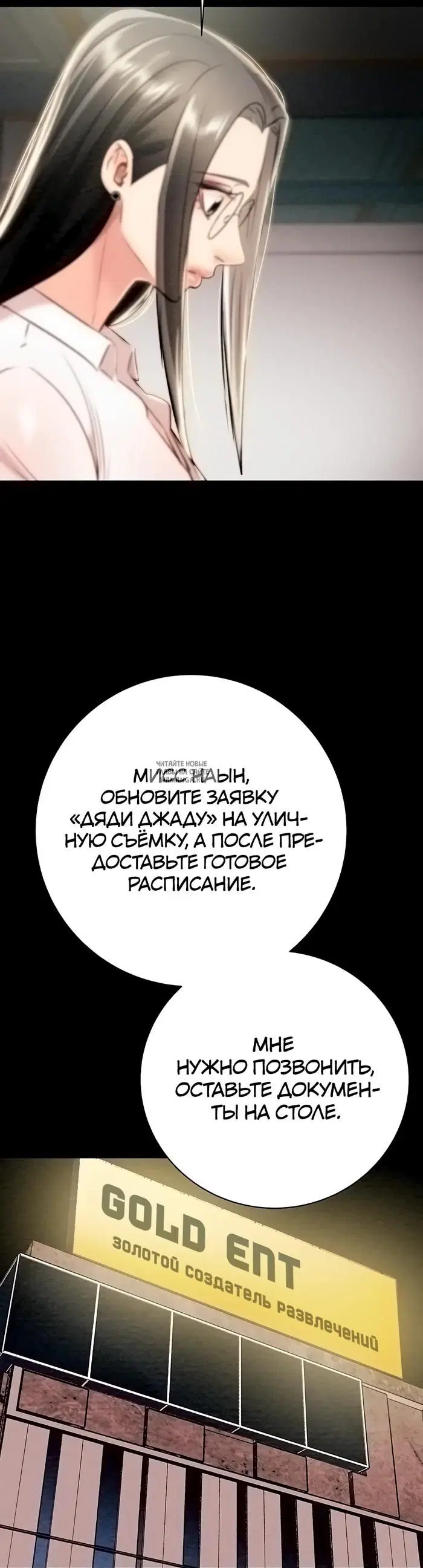 Page 63.000