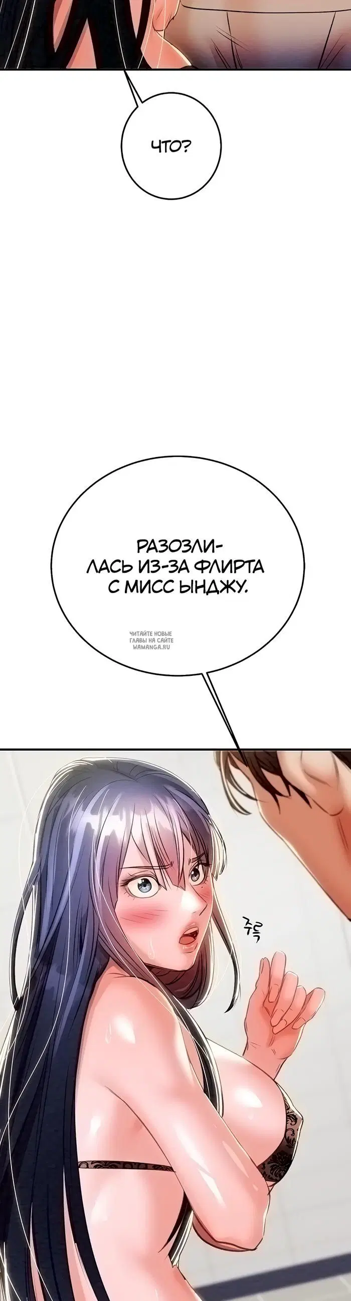 Page 63.000