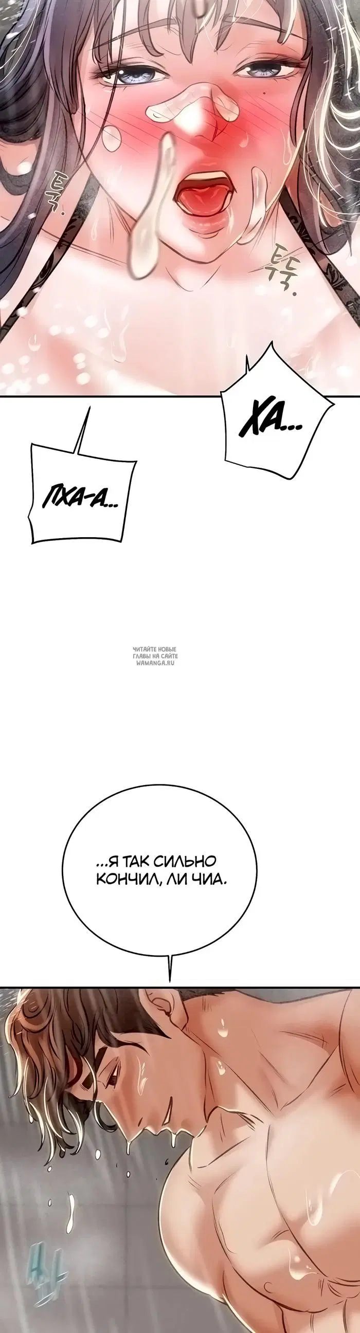 Page 63.000
