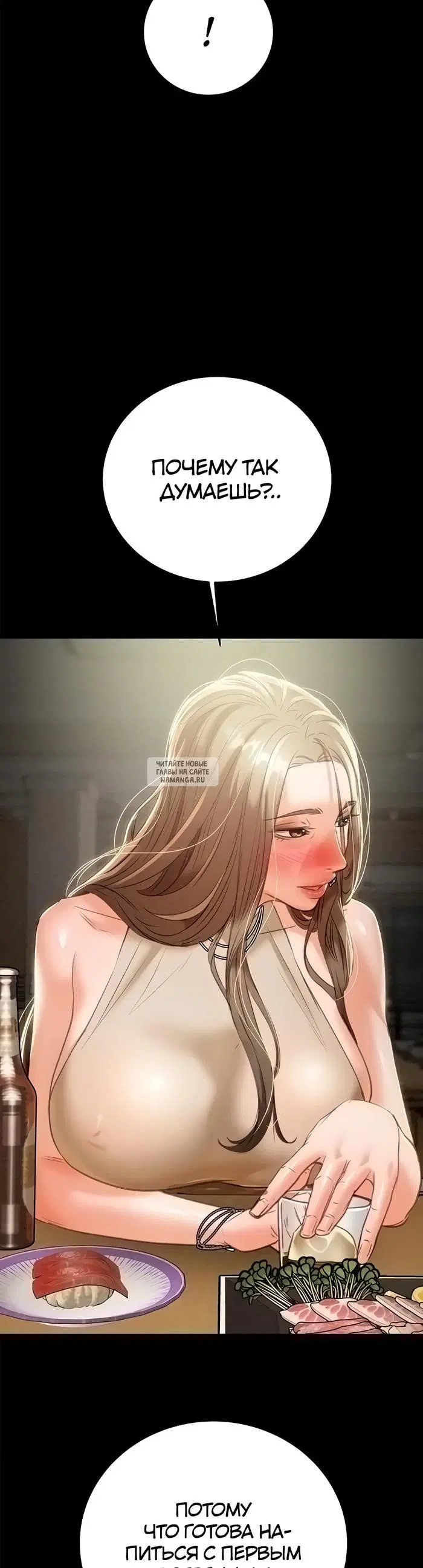 Page 63.000