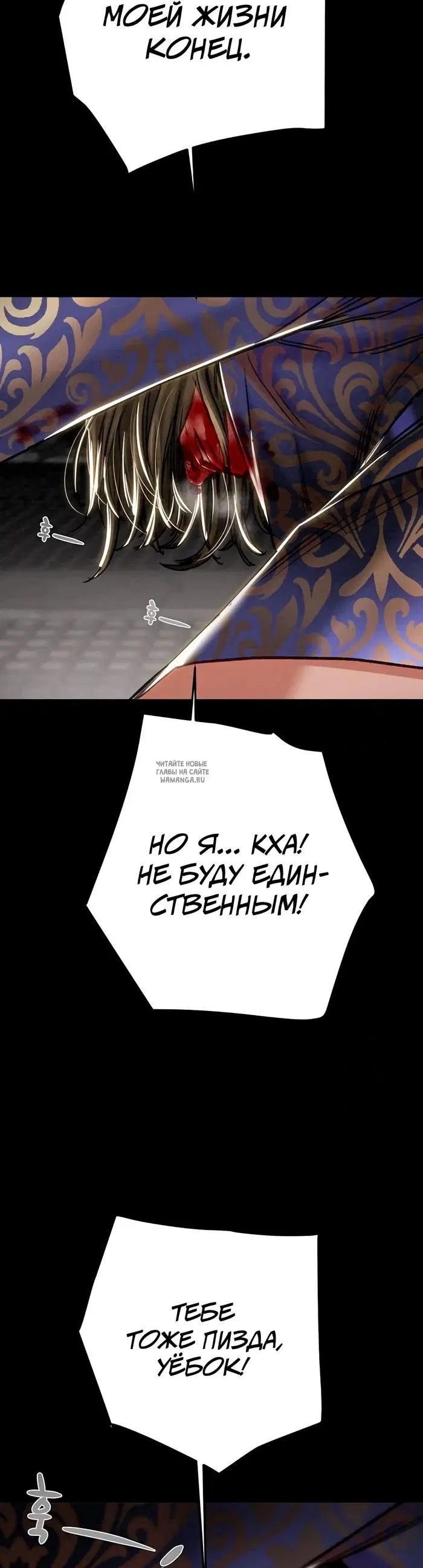 Page 63.000
