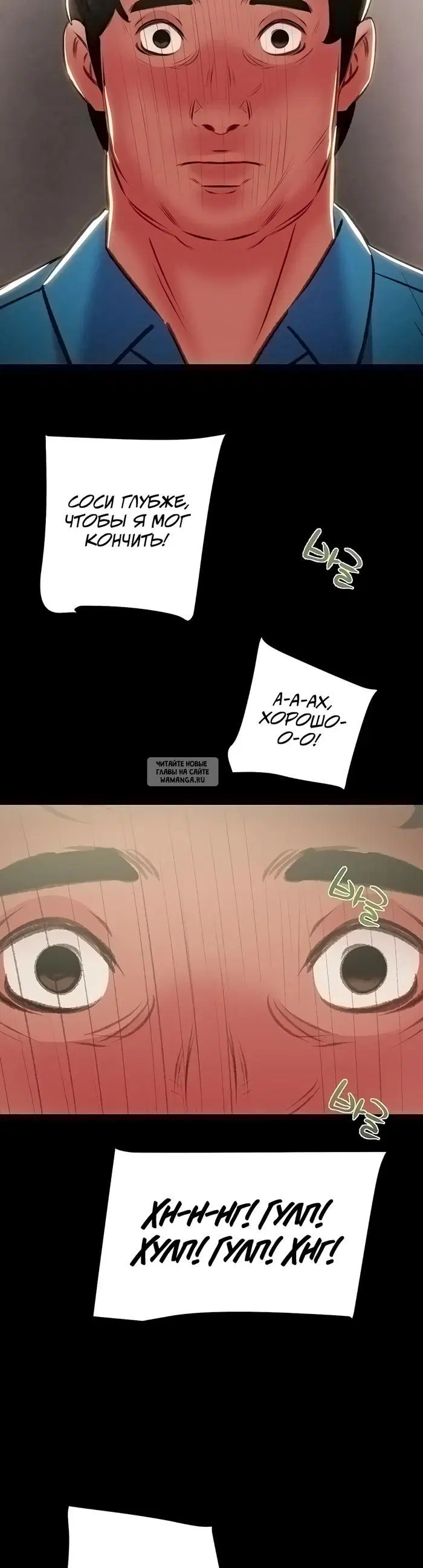 Page 63.000