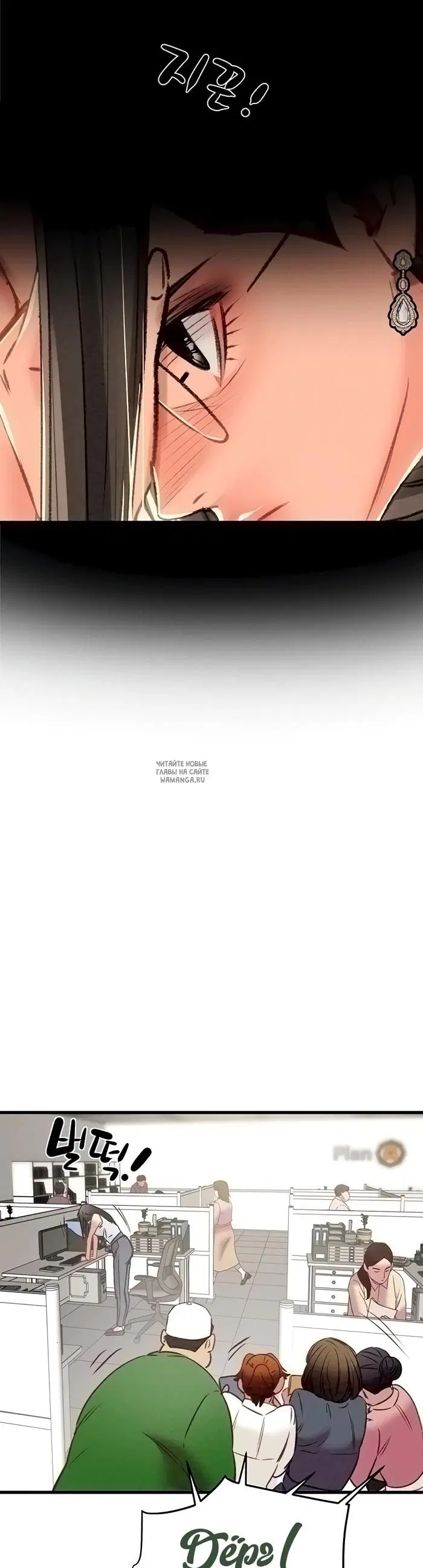 Page 63.000