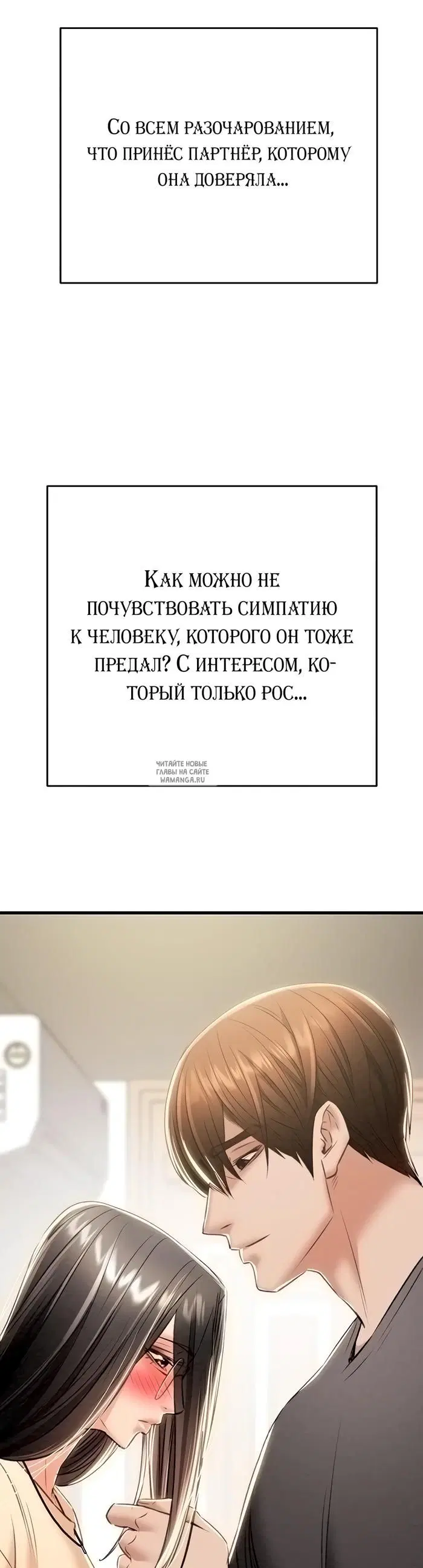 Page 63.000