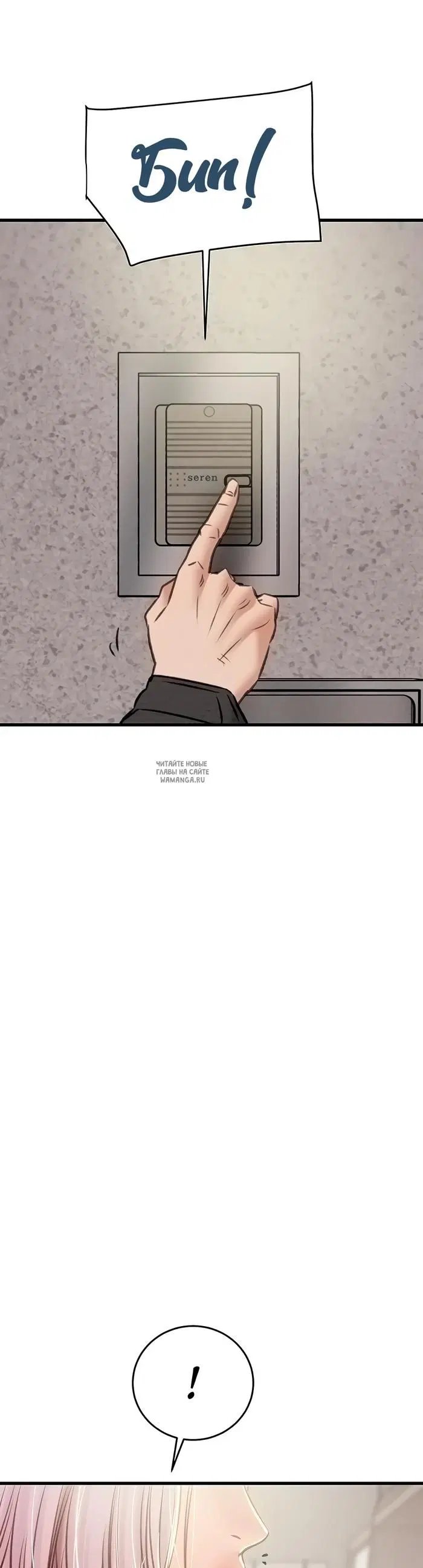 Page 63.000
