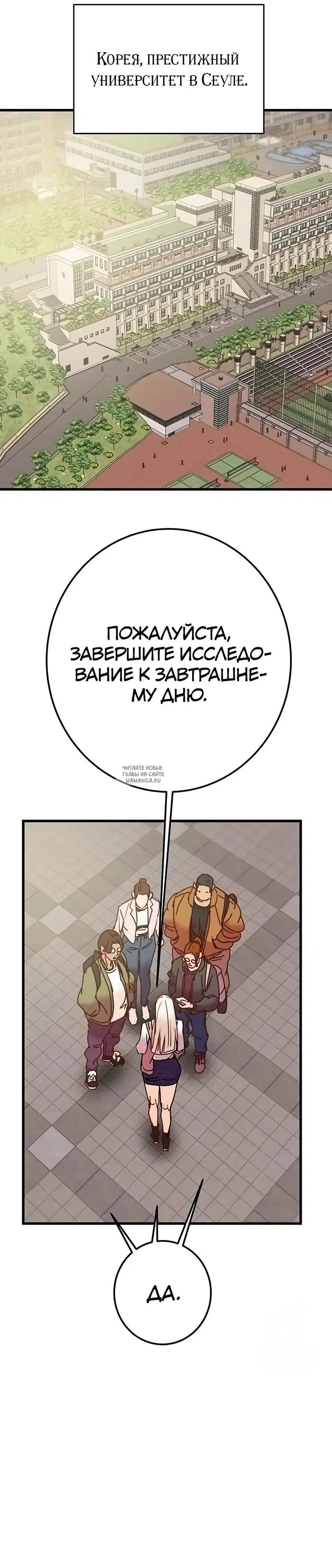 Page 63.000