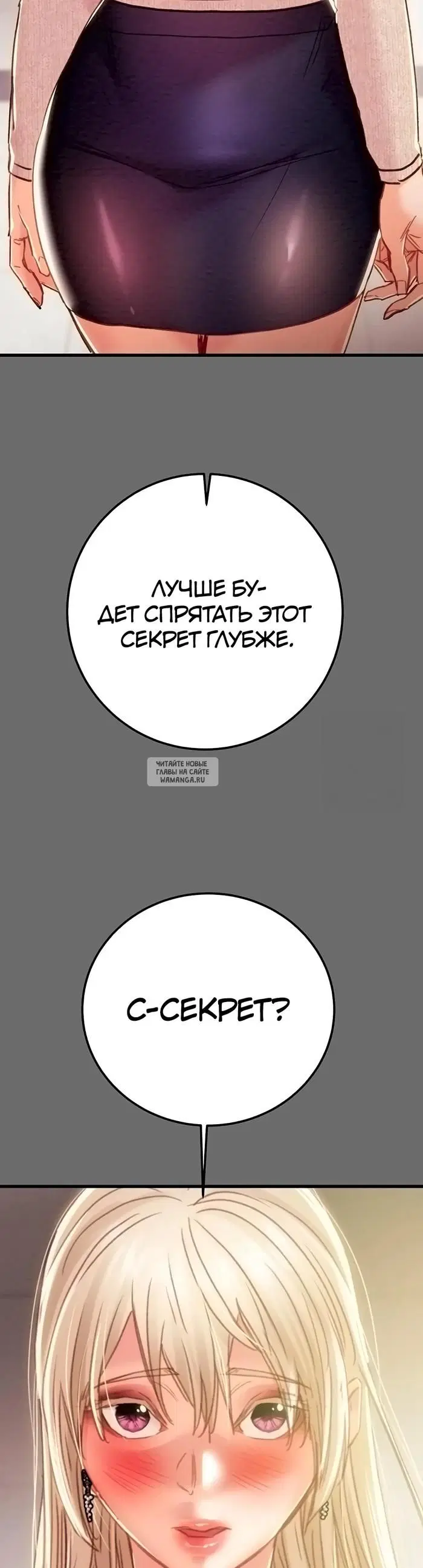 Page 63.000