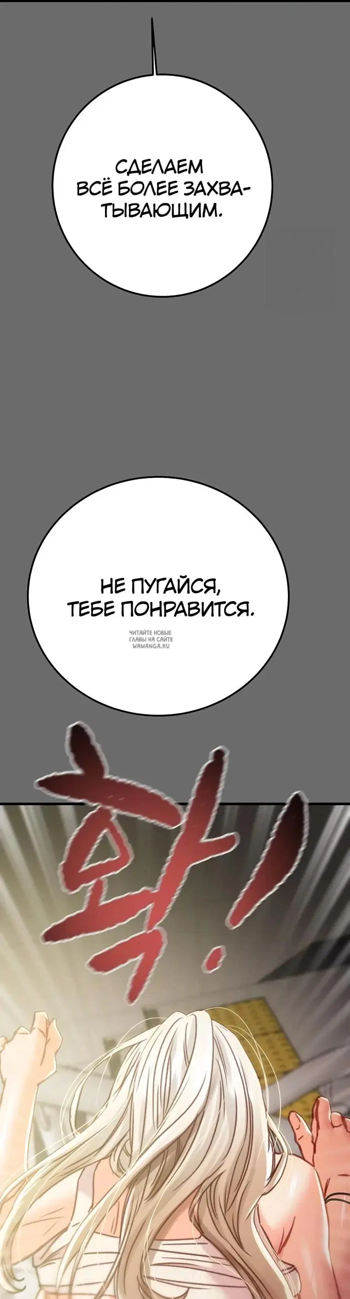 Page 63.000