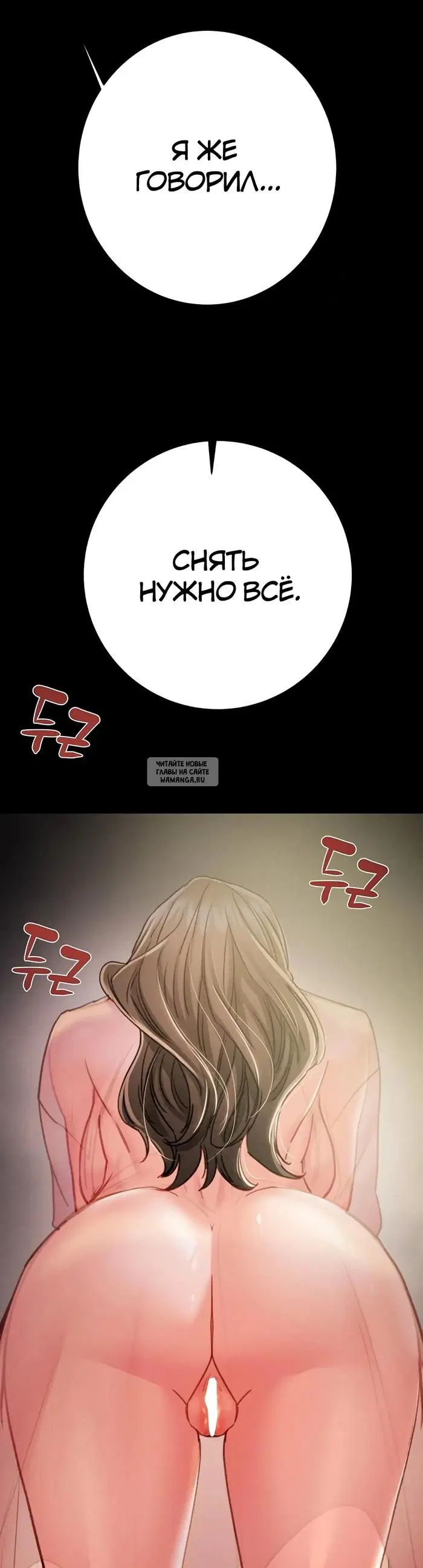 Page 63.000