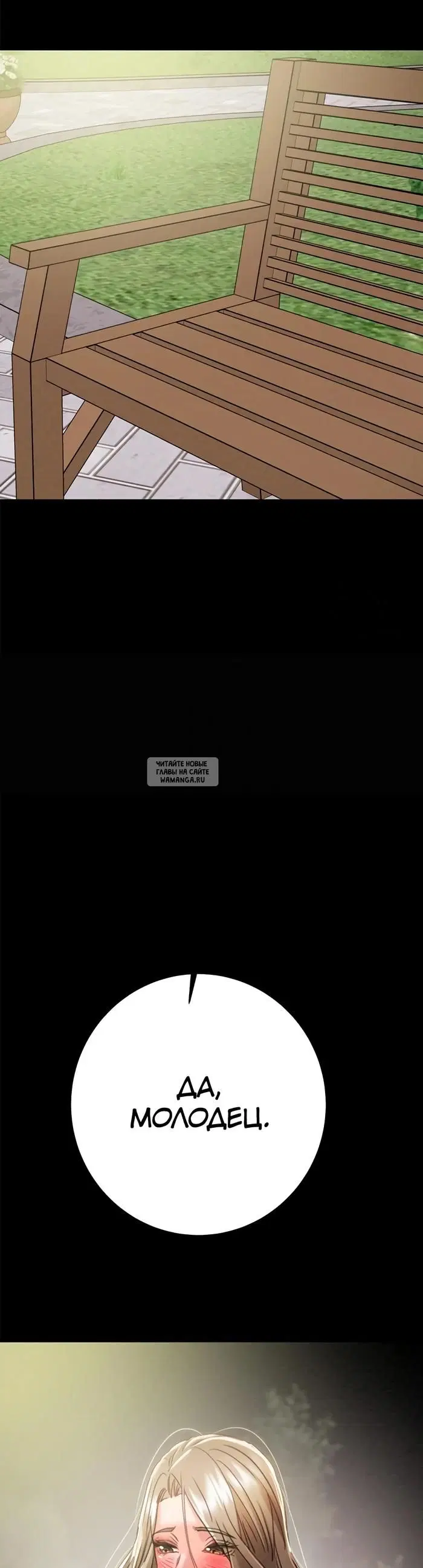 Page 63.000