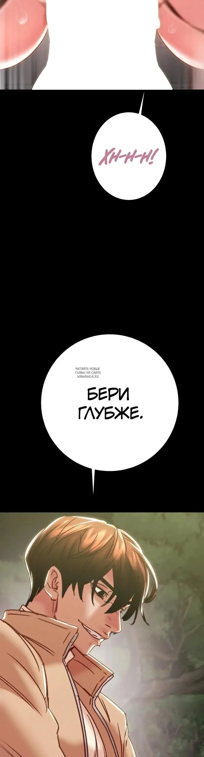 Page 63.000