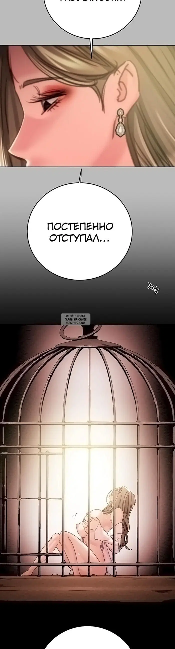 Page 63.000
