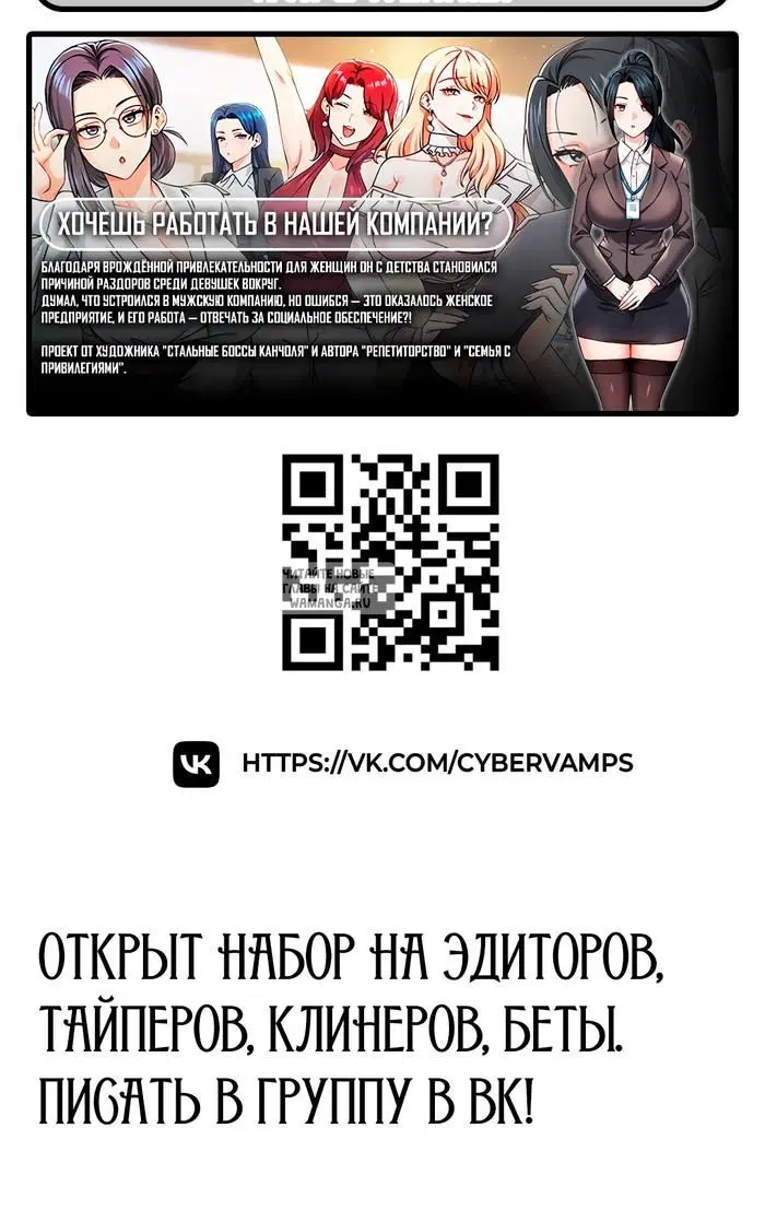 Page 63.000