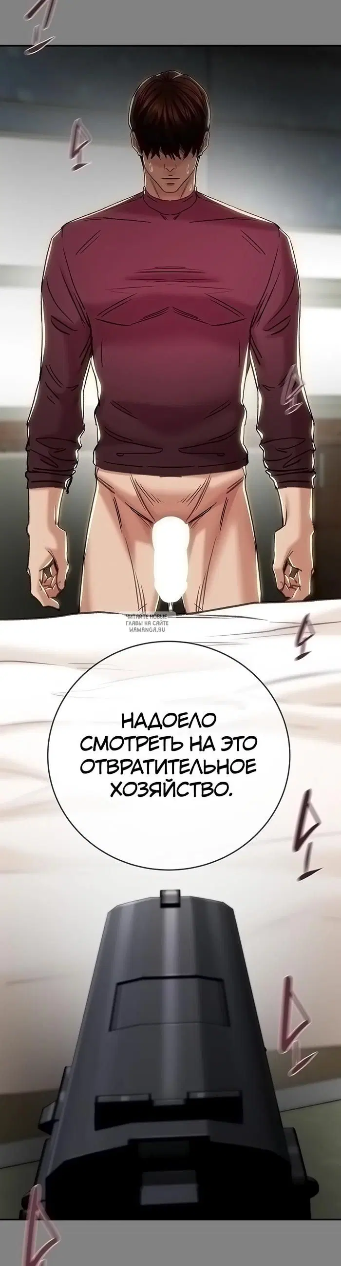 Page 63.000