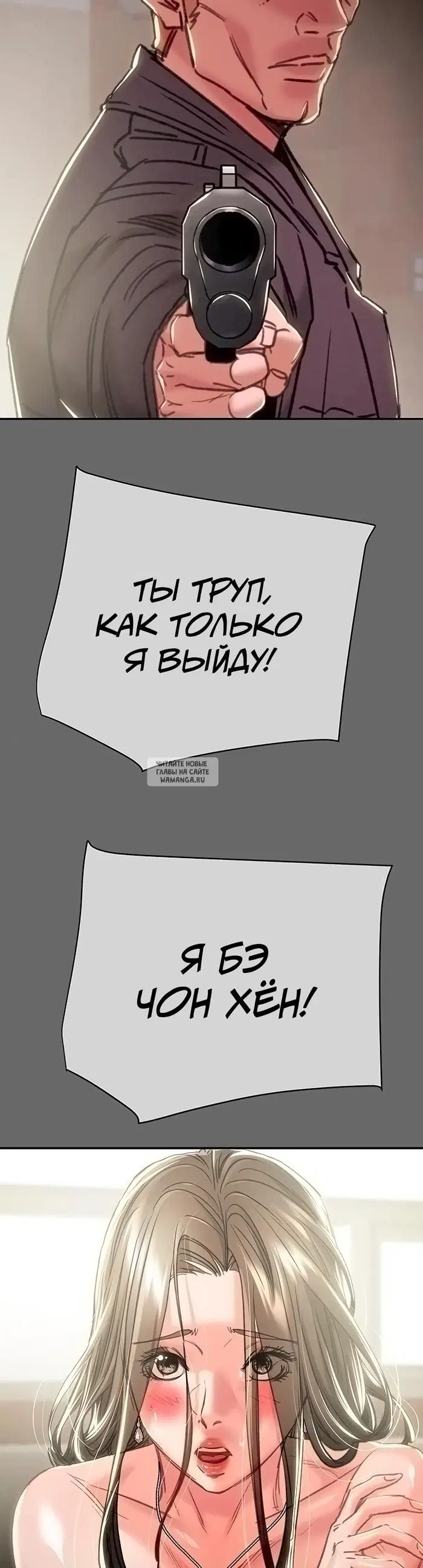 Page 63.000