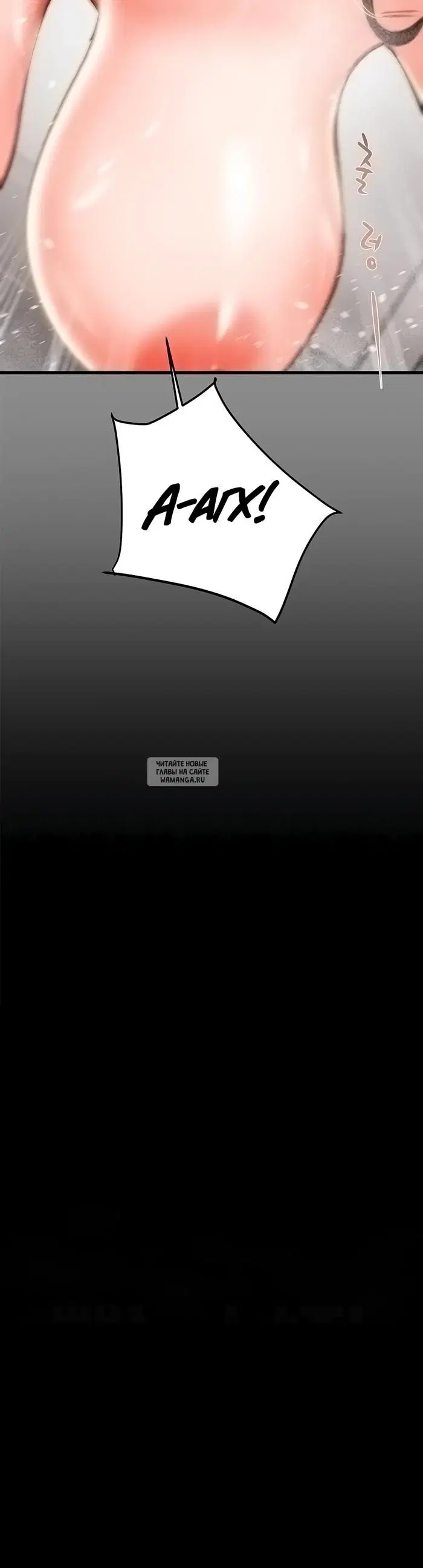 Page 74.000