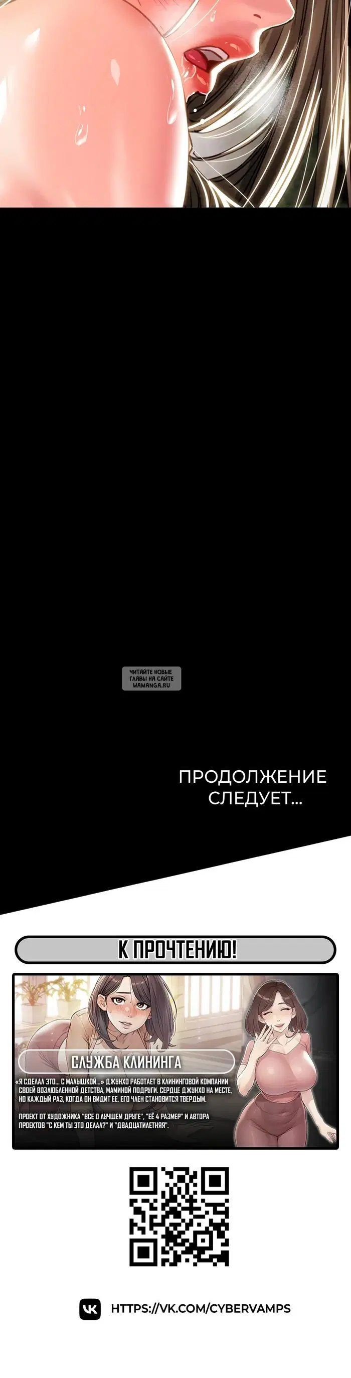 Page 74.000