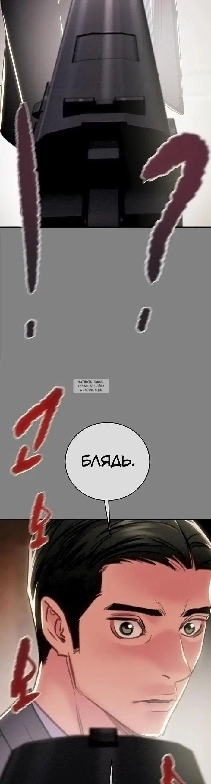 Page 74.000