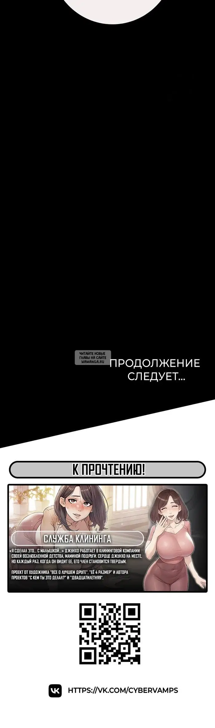 Page 75.000