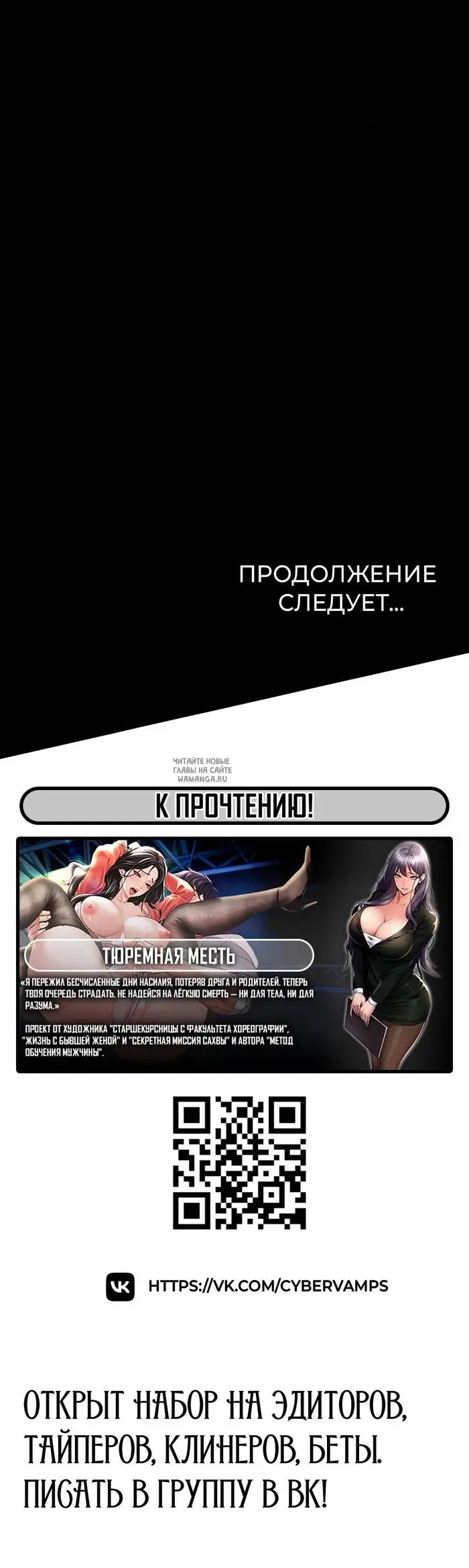 Page 75.000