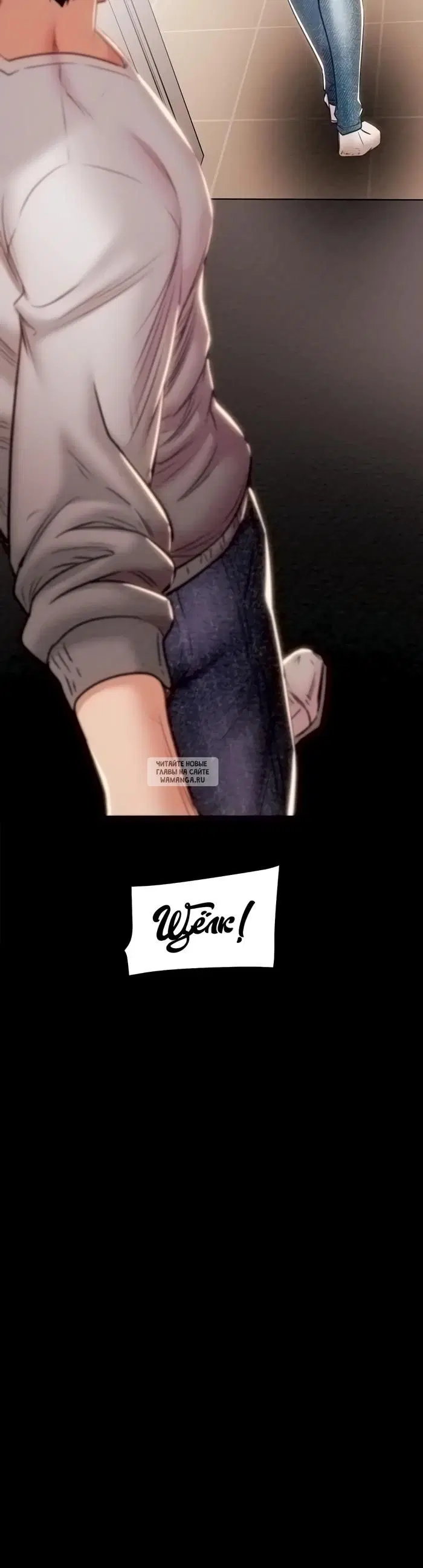 Page 76.000