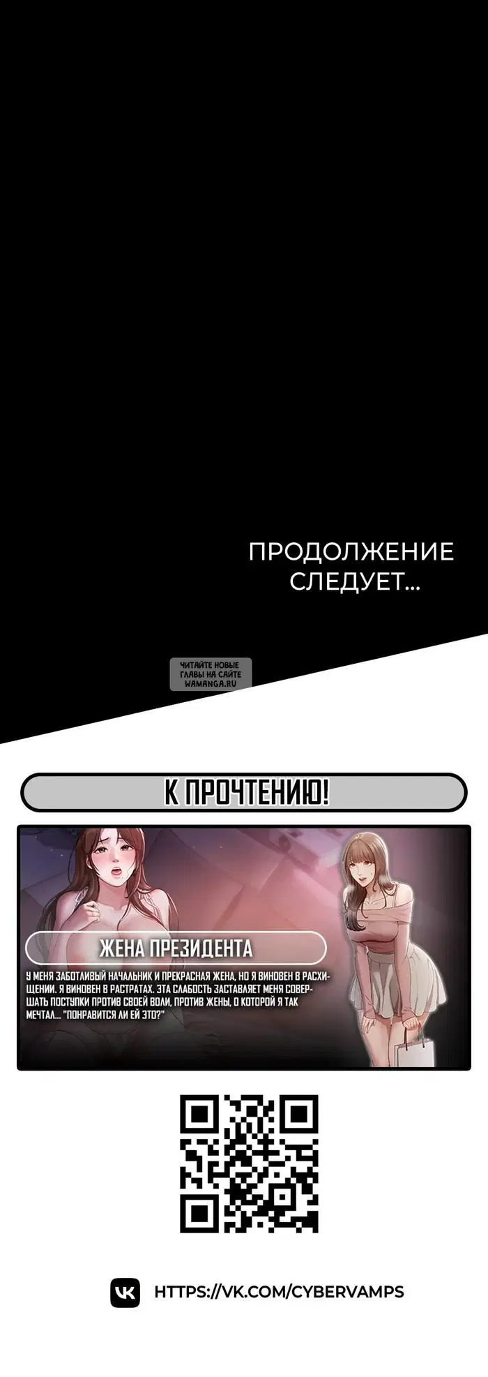 Page 76.000
