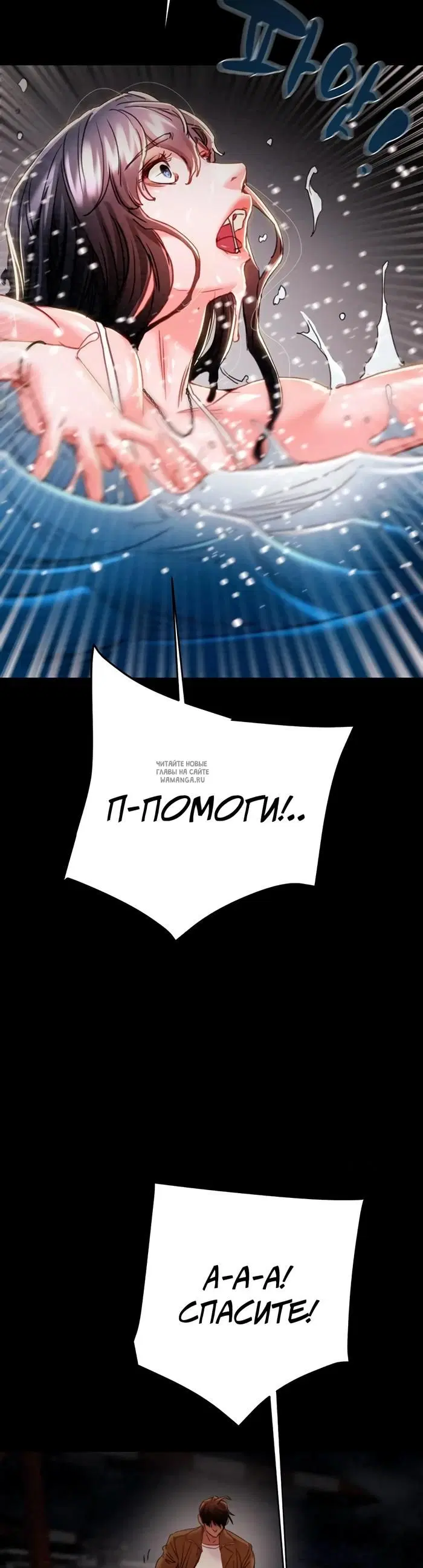 Page 76.000